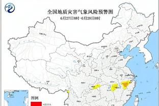 雷竞技最新官网下载截图4