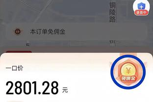 曼晚：曼联可能内部寻找桑乔替代者，阿马德-迪亚洛是一个方案