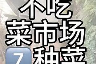 必威app官网下载安卓截图2