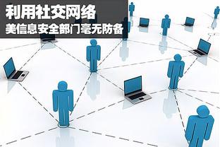 开云真人官网入口下载手机版截图4